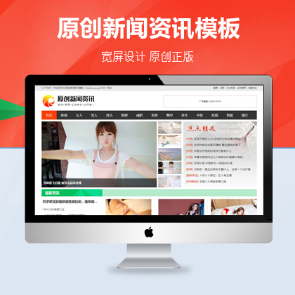 選擇森竹服務(wù)，開發(fā)少走彎路-洛陽森竹軟件科技有限公司